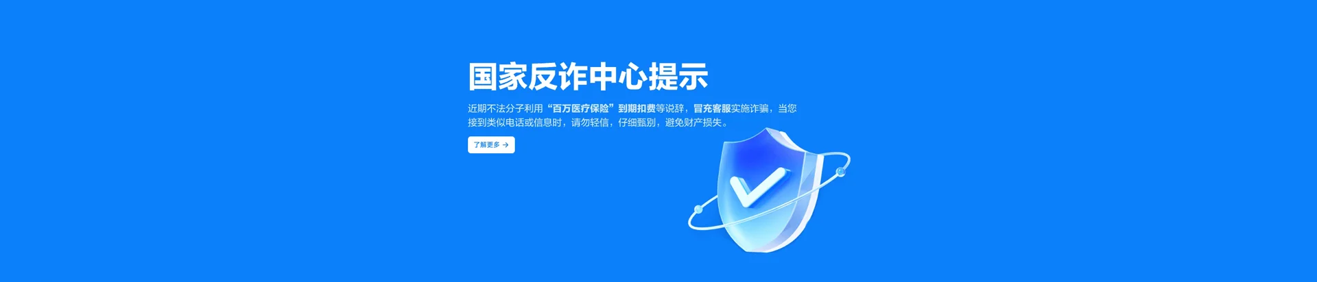 杭锦旗移动宽带
